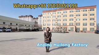 Anping Huilong Wire Mesh Manufacture Co.,Ltd Exporter 20 years factory