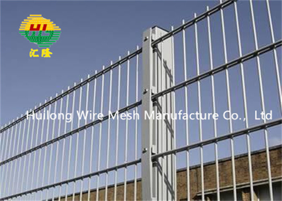 2D Galvanized High Security 868/656 Double Wire Welded Mesh Fence 2500mm