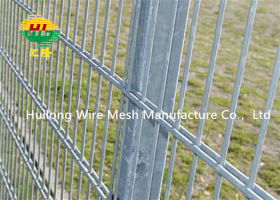 2D Galvanized High Security 868/656 Double Wire Welded Mesh Fence 2500mm
