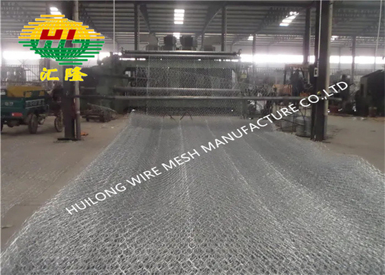 Hot Dipped Galvanized Hexagonal Gabion Mesh 2.7mm/3.4mm 2X1X1