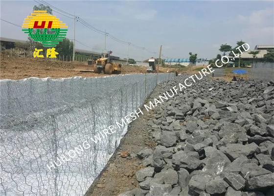 Huilong Hot Dipped Galvanized Mesh Gabion Box Wire Mesh 2.7mm 3.4mm 8x10cm