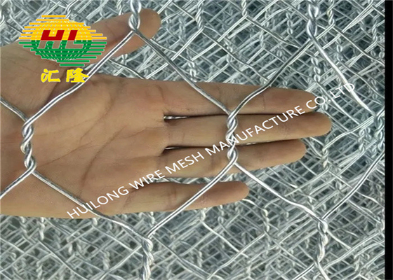 Huilong Hot Dipped Galvanized Mesh Gabion Box Wire Mesh 2.7mm 3.4mm 8x10cm