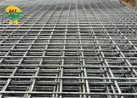 Durable Constuction / Security Use Welded Wire Mesh Panels Spot Goods